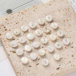 Perles de coquillages naturels avec feuille d'or, forme ronde, pour la fabrication de bijoux - Product Image 3