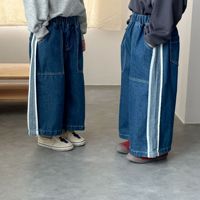 Jeans à jambes larges pour filles, pantalon en denim de coton délavé, pantalon à jambes droites avec bande latérale, vêtements décontractés pour enfants, boutique, expédition rapide