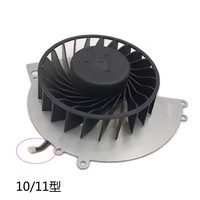 Ventilateur de refroidissement pour Console PS4 1000 1100 1200 refroidisseur de ventilateur interne pièces de rechange accessoires de jeu