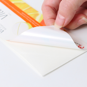 Tùy Chỉnh Vô Hình Mực Nhãn Dán Chống Giả An Ninh Bổ Sung In Kỹ Thuật Số Bao Bì Dinh Dưỡng Chai Nhãn - Product Image 4