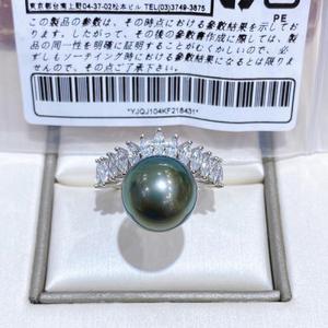 Bague en perle verte paon naturelle en gros, plaquée argent 925, plaquée or 24 carats, style bohème géométrique, haute qualité, 10-11 mm, sans défaut, lumière intense, boîte cadeau - Product Image 3