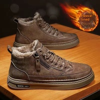Bottes Martin pour hommes doublées en polaire pour l'hiver, chaussures décontractées en cuir tendance et polyvalentes à tige haute, semelle épaisse, chaussures chaudes en coton