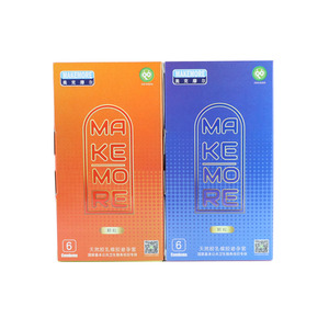 Meistverkauftes Sexy Kondom für Männer OEM Genopptes Kondom für Männer - Product Image 4