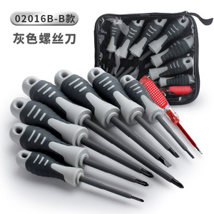 Screwdriver Set 8 Pc Insulated Anti Slip Handle Cross Flat Head <b>Diy</b> Repair Tool <b>Kit</b> - Product Image 2