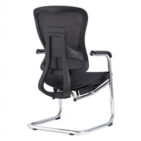 Chaise de visiteur ergonomique en maille avec support lombaire, cadre cantilever chromé pivotant et base en traîneau pour bureau et salle de réunion