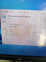 Prosesor XEON E5-2696 V4 SR2J0 22 Core 2.2GHz LGA2011-3 Bekas Murah Laris Manis, Mirip dengan E5-2699v4