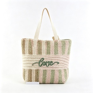 Sac fourre-tout tissé rayé personnalisé, sac fourre-tout en tricot style bohème, sac à main en tricot multicolore aux tons terreux, sac fourre-tout tissé avec broderie « Love » - Product Image 6