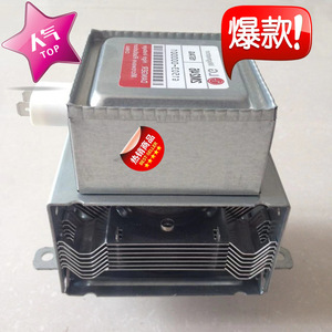 Magnétron pour four à micro-ondes M24FB-610, pièce de rechange pour chauffage, accessoire - Product Image 2