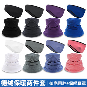 Multifunctional Outdoor Cycling Neck Warmer Winter Running Ear Protector Headband Windproof Full Face Protection Unisex Adult - Product Image 3