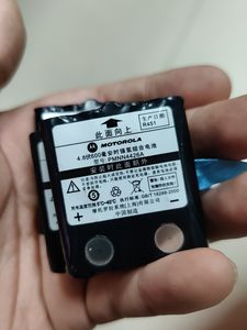 Batería de Litio Recargable de 4.8V y 600MAH para Motorola PMNN4426A, Nueva, para Teléfonos Móviles, Walkie Talkies, Batería Woki Toki - Product Image 2