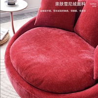Fauteuil pivotant rond moderne de style chinois, fauteuil d'appoint relaxant pour salon