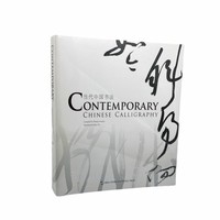 Impression de livres reliés personnalisés, directement de l'usine, reliure parfaite, papier couché offset de qualité supérieure pour les éditeurs