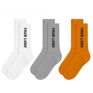 DISEÑA TUS PROPIOS Calcetines Deportivos, Calcetines Atléticos Personalizados para Hombre con Logotipo, Muestra Gratuita Disponible para Pedidos al por Mayor - Product Image 1
