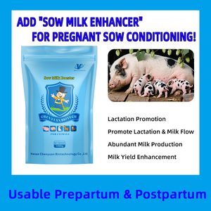 Suplemento para la <span class=keywords><strong>Lactancia</strong></span> de Cerdas - Aumenta la Producción y Calidad del Leche, Previene la <span class=keywords><strong>Mastitis</strong></span>, Apoya la Salud de los Lechones (Anti-Diarrea) - Product Image 2