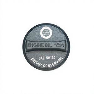 ฝาปิดน้ำมันเครื่อง SAE 5W-30 สำหรับเครื่องยนต์เบนซิน ประหยัดพลังงาน พลาสติกสีดำ หมายเลขชิ้นส่วน 12180-46031 - Product Image 1