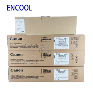 Unité de tambour d'origine pour utilisation dans les modèles C750, 700, 800, <span class=keywords><strong>710</strong></span>, 8065B001 ImagePRESS C60/C65/C600/C650/C660/C700/C710/C750/C800/C810/C850 - Product Image 4