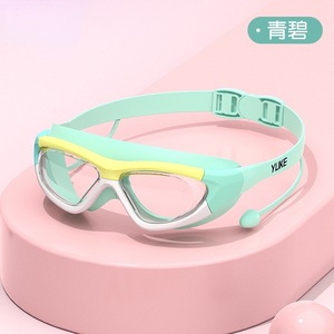YLIKE Children Swimming Goggles Pink Anti Fog <b>Large</b> <b>Frame</b> Unisex - Product Image 5