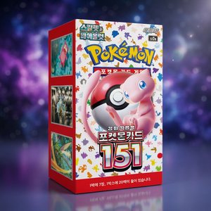 Cartes Pokémon sv2a 151 Édition Coréenne – Boîte de Boosters de Cartes à Collectionner – Cartes Rares Compétitives sv2a – Cartes Premium pour Soirées de Jeu – Designs de Cartes - Product Image 6