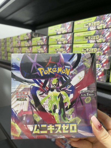 Caja de Sobres QY TCG M3 Munikis Zero, Japonesa, 30 Paquetes, 5 Cartas por Paquete, Expansión Mega Evolution, Juego Competitivo, Sellada - Product Image 4