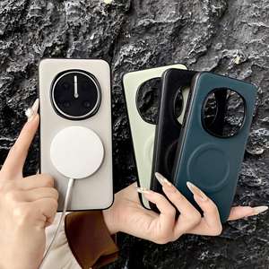 Étui de protection magnétique en cuir végétalien pour Honor Magic7, compatible avec la charge sans fil Magic7 Pro - Product Image 4