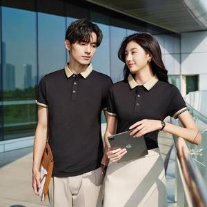 Camicia da lavoro divisa Hotel <span class=keywords><strong>per</strong></span> <span class=keywords><strong>cameriere</strong></span> e Chef Polo personalizzata Unisex manica corta con giacca da cuoco modello top ristorante - Product Image 3