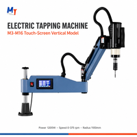 Machine de taraudage électrique CNC MT Servo, machine de taraudage automatique à bras radial haute puissance pour le métal