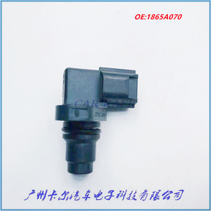 Capteur de position d'arbre à cames et de vilebrequin Mitsubishi 1865A070 pour Lancer Outlander, pièce de rechange neuve - Product Image 2