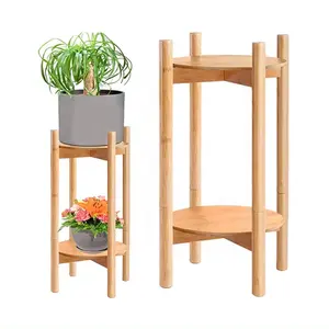 高品质现代设计室内植物展示架竹可调花架