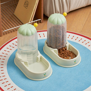 Pet <b>Feeder</b> Automatic Food Refill Oval Shape For <b>Cat</b> Rechargeable Battery Powered - Product Image 1