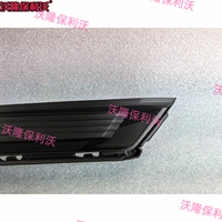 Cover Bezel Lampu Kabut Depan Dengan Lubang Sensor Radar Untuk Honda CRV 2023-2026, Lis Bumper, Aksesoris Upgrade