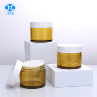 100g boîte à cosmétiques boîte à crème pour le visage boîte à pommade voyage produits de soins de la peau sous bouteille bouteille en plastique