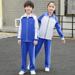 Ensemble sportif unisexe personnalisable pour l'école, <span class=keywords><strong>bleu</strong></span>, automne et hiver, <span class=keywords><strong>veste</strong></span> et pantalon - Product Image 5