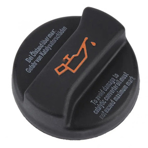 ฝาช่องเติมน้ำมัน06B103485C 026103485D ฝาถังน้ำมันเหมาะสำหรับ Volkswagen Audi 78-12 - Product Image 1