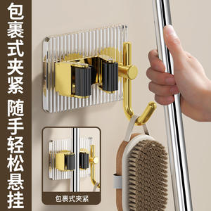 Support mural pour balai sans perçage, en acier inoxydable, avec crochet rectangulaire pour rangement et nettoyage de salle de bain - Product Image 3