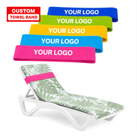 Clip de serviette Ujoy pour chaise longue, sangle élastique en caoutchouc épaisse, support large pour serviette de plage