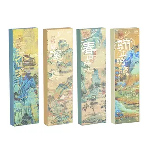 युक्सियन चिनोइसेरी बुकमार्क ग्रीन लैंडस्केप प्राचीन चीनी शैली क्लासिक पहाड़ नदी काव्य पैटर्न छात्र बुकमार्क कार्ड