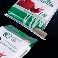 Sac d'emballage refermable en OPP tissé pour ciment, poudre de mastic, carreaux de céramique, film imprimé couleur, formaldéhyde, boue de diatomée