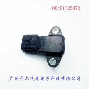 Speed <b>Sensor</b> E1T25072 21176-3765 <b>For</b> <b>Car</b> Auto Replacement Part - Product Image 5