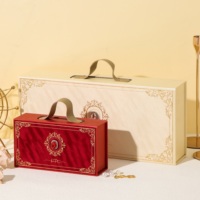 Boîte cadeau de luxe en papier velours gaufré avec poignée en PU, boîte en carton rigide pour emballage cadeau, idéale pour les cadeaux de mariage ou les cadeaux de fêtes