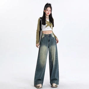 Unique Retro Cute Jeans for Women Spring New Waist Slim Straight Loose American High Street Casual <b>Boot</b> Cut 100% Polyester Pants - Product Image 2