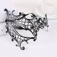 Masque en métal Nicro, plaqué or électrique, argent, or rose, découpe en fer avec masque pour les yeux en diamant, masque de mascarade