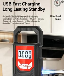 เครื่องชั่งน้ำหนักอิเล็กทรอนิกส์แบบพกพา LCD กันน้ำ ความละเอียด 0.005 กิโลกรัม ขนาดกะทัดรัด พกพาสะดวก ใช้ได้ทั้งในเชิงพาณิชย์และในบ้าน เหมาะสำหรับชั่งส่งพัสดุ ชั่งน้ำหนักปลา พร้อมตะขอ - Product Image 6