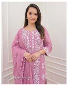 Conjunto de traje de seda romana pesada de ropa india y pakistaní para bodas y fiestas a un precio asequible - Product Image 6