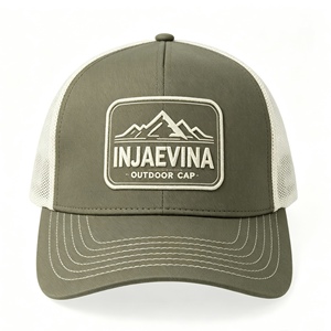 Gorra de Béisbol con Bordado de Logotipo Personalizado, Unisex, Ajustable, Transpirable, Tipo Trucker, para Actividades al Aire Libre - Product Image 1