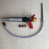 Pistolet à mousse d'aluminium DN65 avec poignée en U, portée de 18 m, expansion 5x, pression de 0,8 MPa (rapport de mélange 1%/3%/6%), pistolet à mousse flexible à auto-aspiration