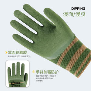 Gants de sécurité avec pointes des doigts texturées et revêtement en caoutchouc, 13 points de couture, résistants à l'usure, pour la construction, la logistique et la réparation automobile - Product Image 2