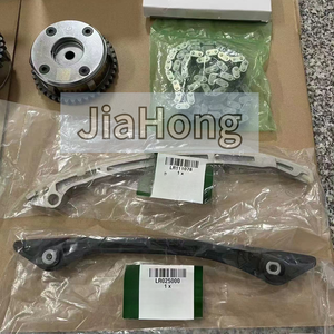 神行者正时链条张紧器2 LR052670 LR025664 LR095897 LR025263 LR111078 LR025000 LR070359 LR039593 LR034323 - Product Image 3