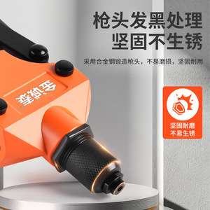 Máquina Remachadora Manual de Grado Industrial, Pistola Remachadora de Aluminio, Herramienta de Remachado Fácil de Operar - Product Image 4