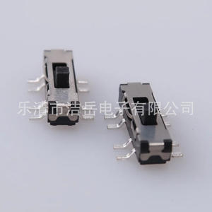 Interrupteur à bascule 8 broches 3 positions à montage en surface 16 mm anti-poussière IP40 pour l'électronique et les appareils électriques - Product Image 2