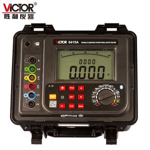 VICTOR RuoShui 6415A Medidor de Resistencia de Tierra Multifuncional de Doble Pinza, Medidor de Resistividad del Suelo - Product Image 4